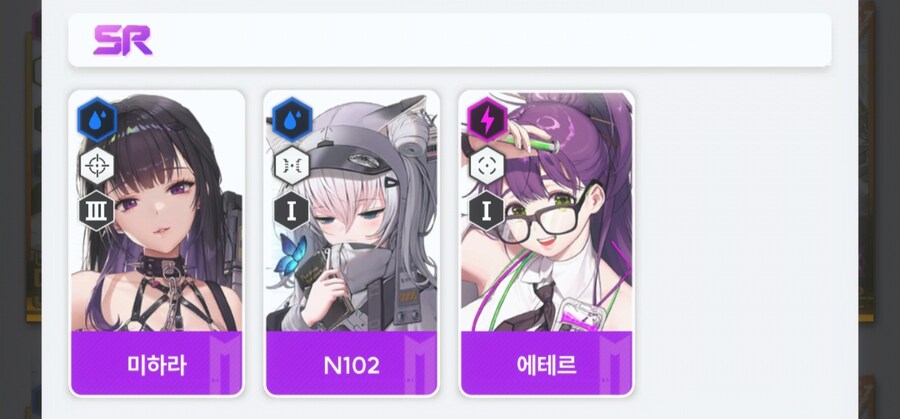 니케) 델타가 이격이 의미있는 이유_3.jpg