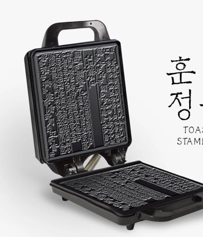 국립중앙박물관 굿즈 근황_1.webp