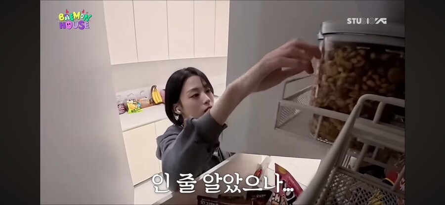 보는 사람 무섭다는 요즘 아이돌 식사 장면_30.png