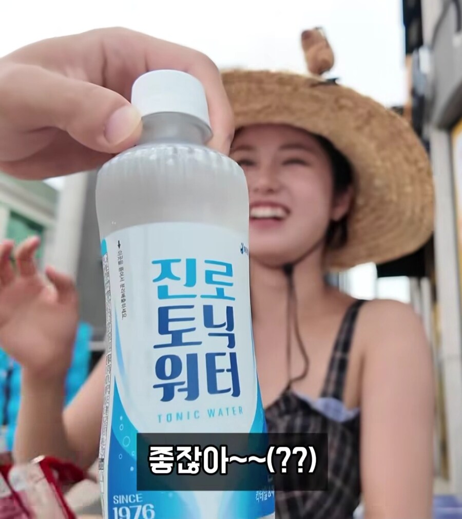 일본인 여자친구가 사온 물_11.jpg