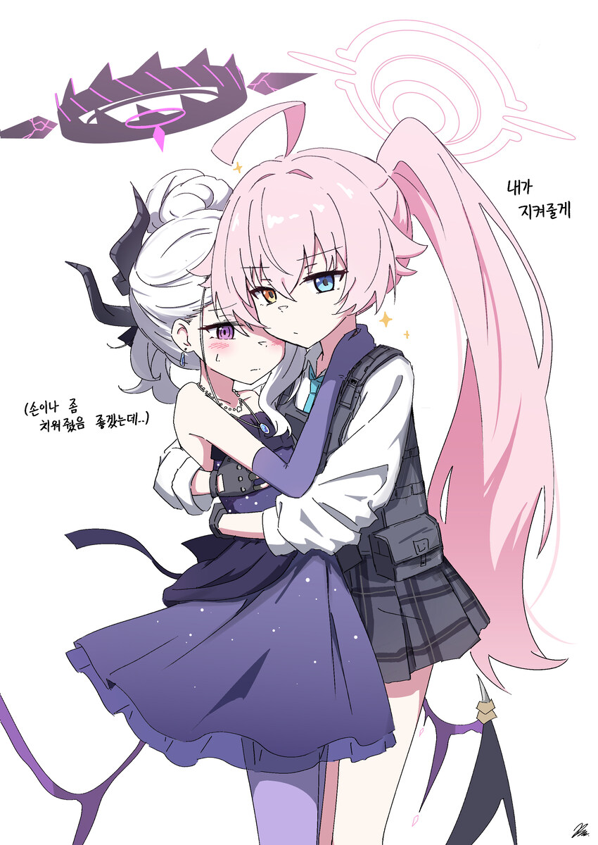 블루아카) 내가 너희를 연휴병에서 구하러 왔도다_16.jpg
