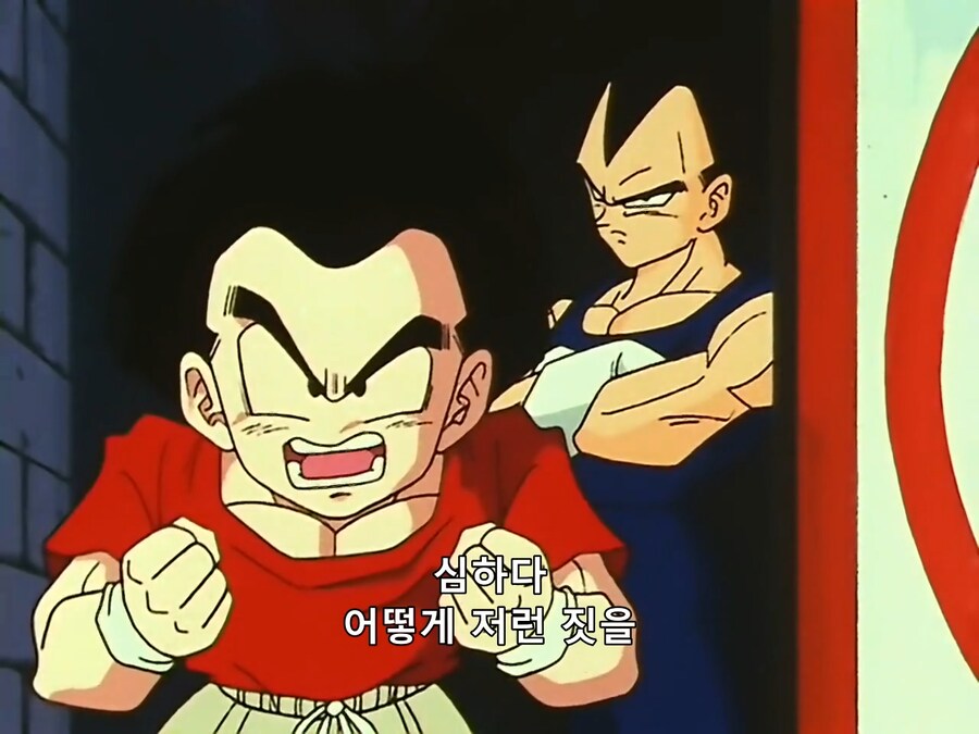손오공 인성_4.png