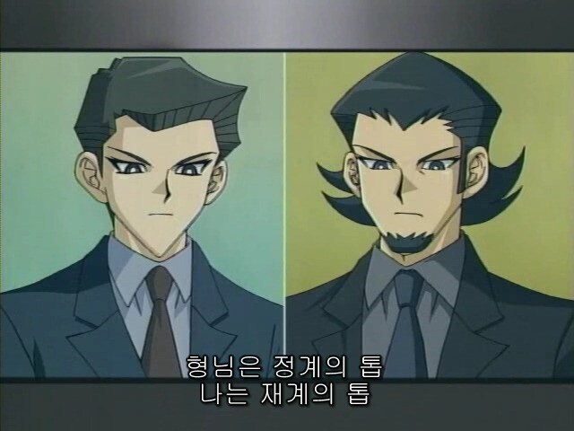 [유희왕] 이 애니짤방 은근 개불쌍한점 ㅋㅋㅋㅋㅋㅋ_3.jpg