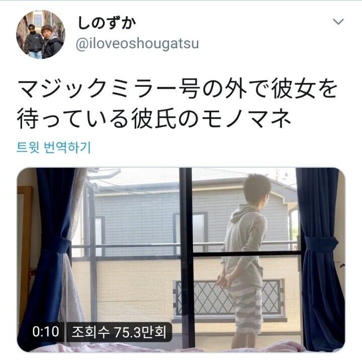 AV의 연기를 따라해 보았다_1.jpg