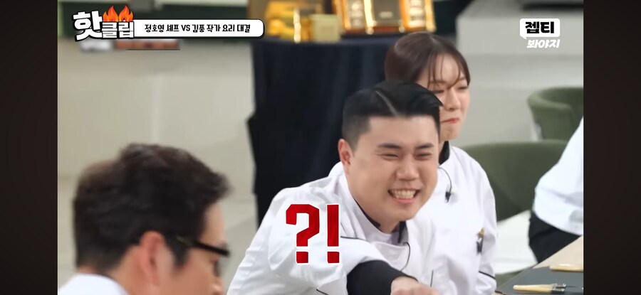 역대급 터진 냉장고를 부탁해 김풍좌ㅋㅋㅋㅋ_16.png