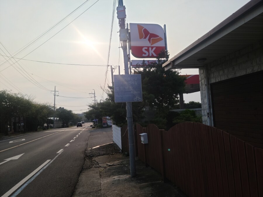 제주 환상 자전거길 234km 도보여행 3일차 -스압주의-_10.jpg