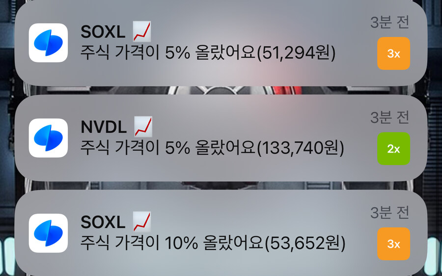 트럼프는 인생 하나는 재밌겠네_2.jpg