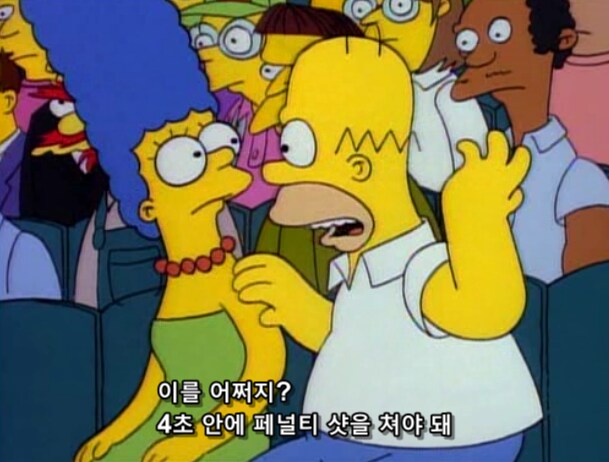 하키가 위험한 스포츠인 이유_11.png