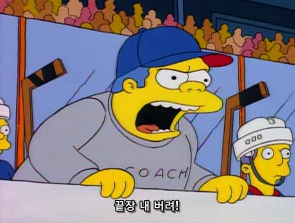하키가 위험한 스포츠인 이유_15.png