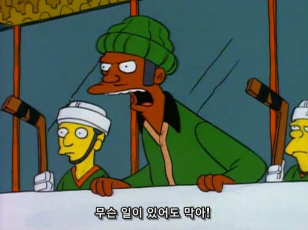 하키가 위험한 스포츠인 이유_17.png