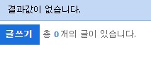출석일 얼마 안된 신입 렉카들 보이면 간혹 북마크해놔보는데_2.png