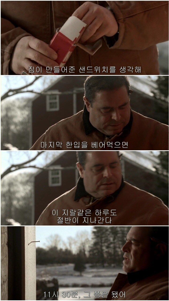 지금 직장인들 심정_3.jpg
