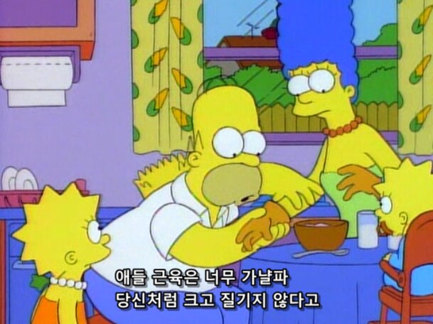 남편이 사탕과자 박람회에 애들 대신 아내만 데려간 이유_10.png
