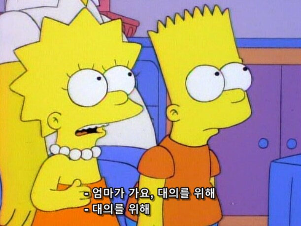 남편이 사탕과자 박람회에 애들 대신 아내만 데려간 이유_12.png
