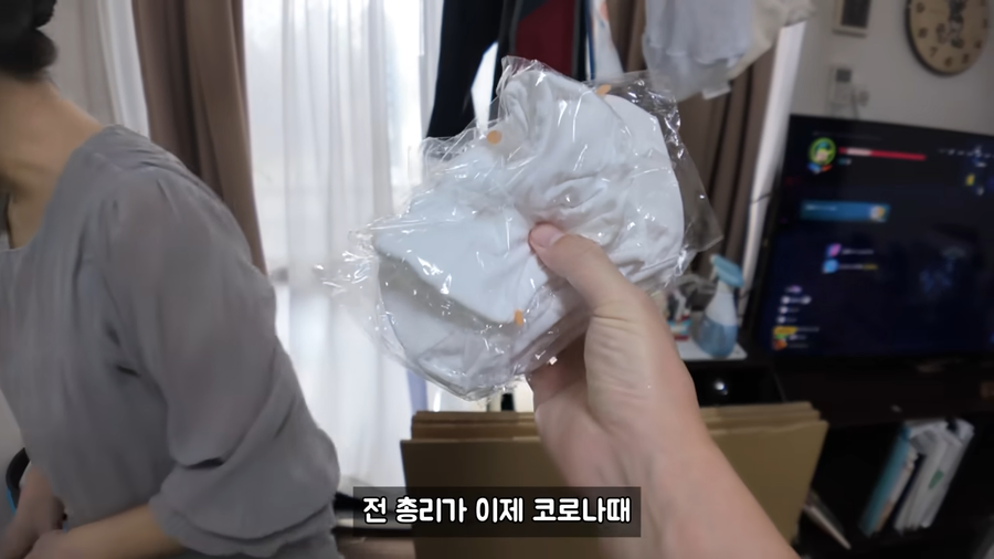 요즘 일본 가정집들에서 대청소 하면 튀어나오는거.jpg_6.webp