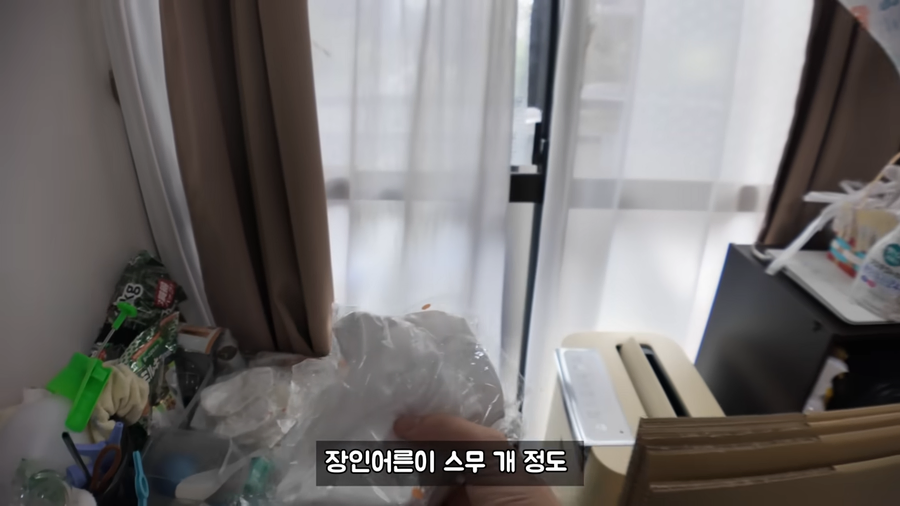 요즘 일본 가정집들에서 대청소 하면 튀어나오는거.jpg_10.webp