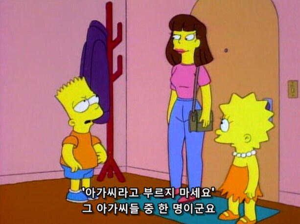 남자 아이 다루기 쉬운 방법_9.png