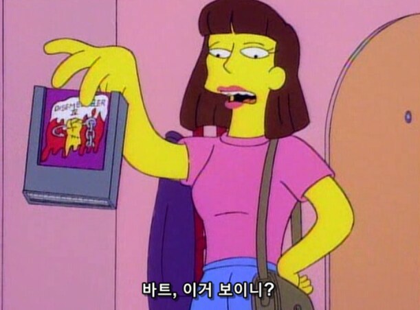 남자 아이 다루기 쉬운 방법_13.png