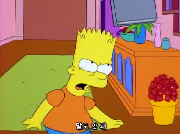 남자 아이 다루기 쉬운 방법_17.png