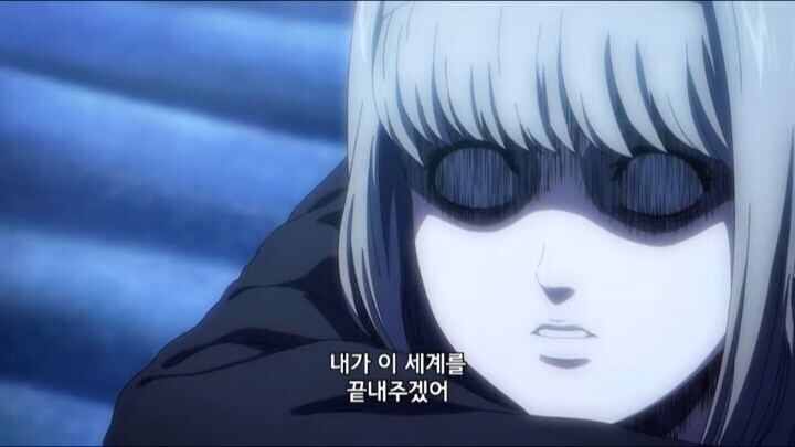 끝이다! 내가 이 세계를 끝내버리겠어!!!_2.jpg