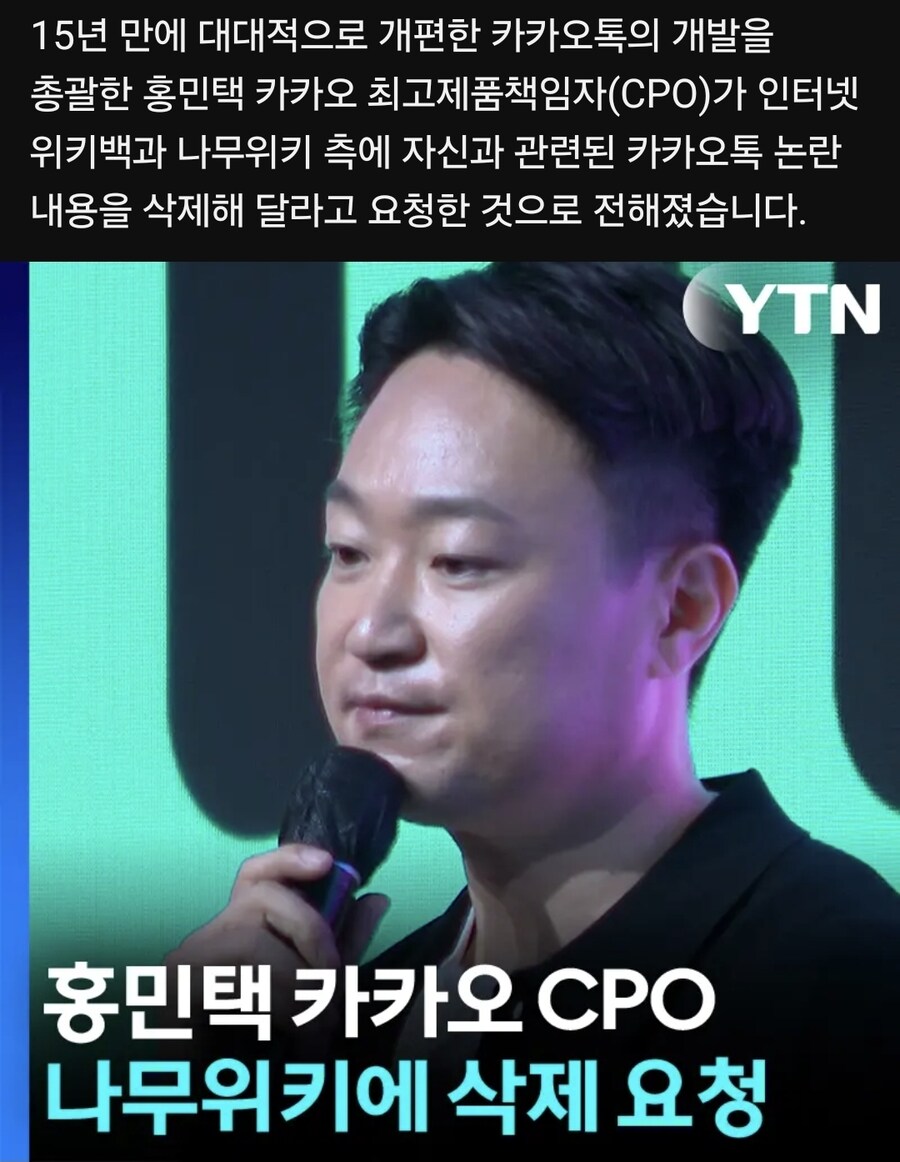 카톡) 유튭 둘러보다가 터졌네ㅋㅋㅋㅋ_1.jpg