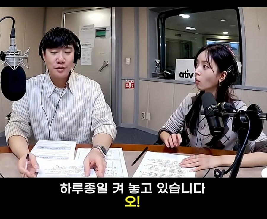 김지영이 제일 싫어하는 남자 취미_2.jpg