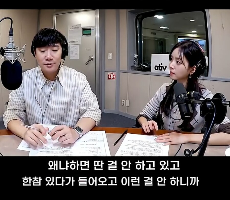 김지영이 제일 싫어하는 남자 취미_5.jpg