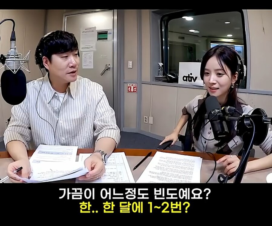 김지영이 제일 싫어하는 남자 취미_8.jpg