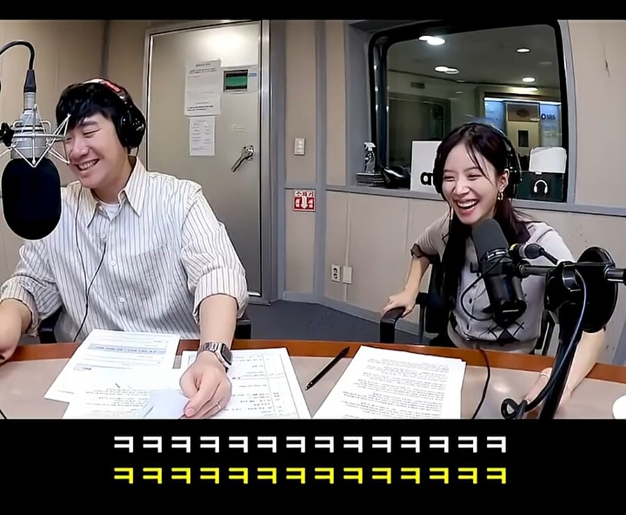 김지영이 제일 싫어하는 남자 취미_9.jpg