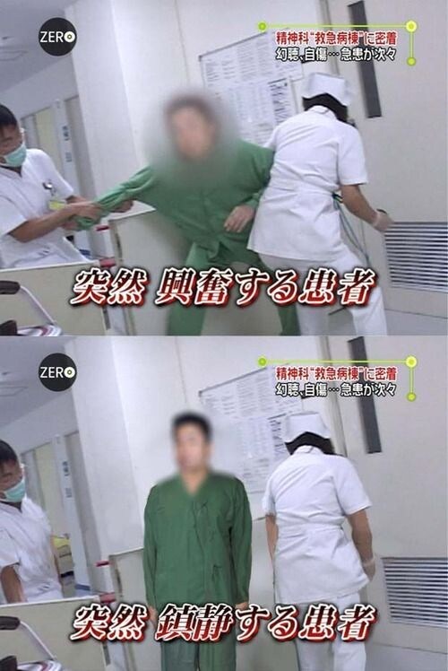 우와악 그만 진정해!!!_1.jpg