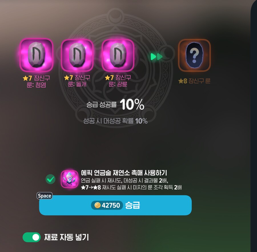 마비M] 크아아앗 간다 월요일!!_1.png