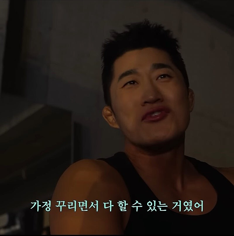 애낳을거면, 35살안에 결혼하는것을 추천하는 김동현 jpg_12.jpg