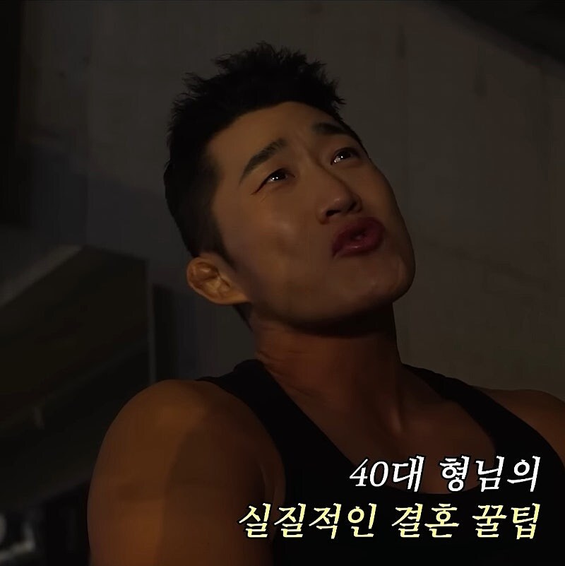 애낳을거면, 35살안에 결혼하는것을 추천하는 김동현 jpg_13.jpg