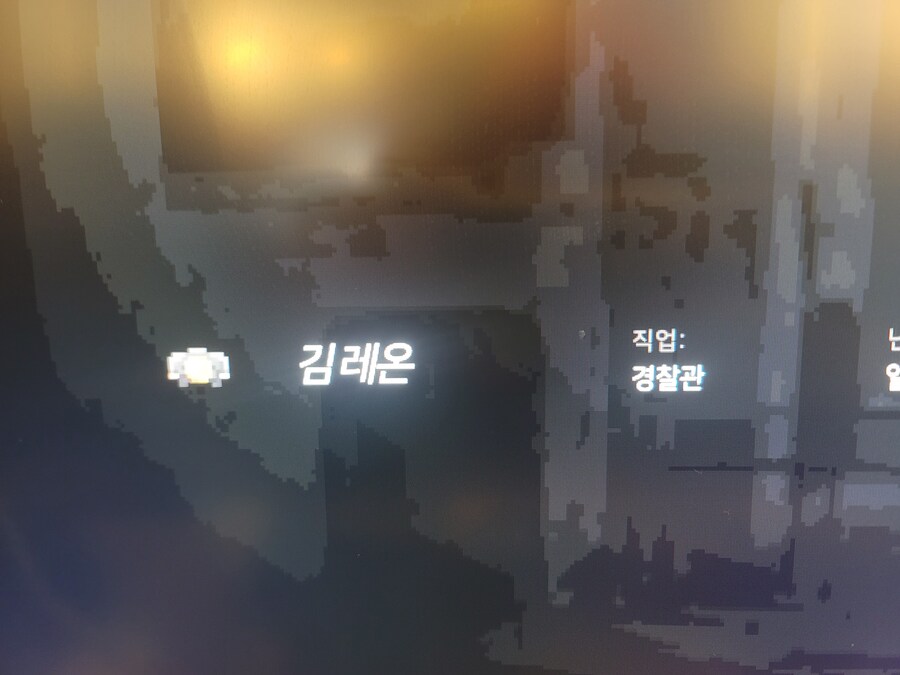 신참 경찰원이 좀비세계에서 살아남았습니다_2.jpg