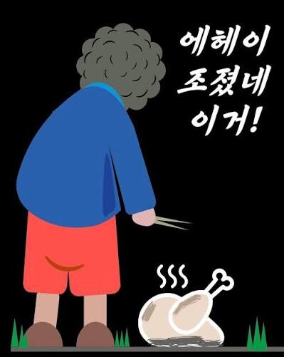 디지몬,탐스스포)생각해보면 많이 조진거_2.jpg