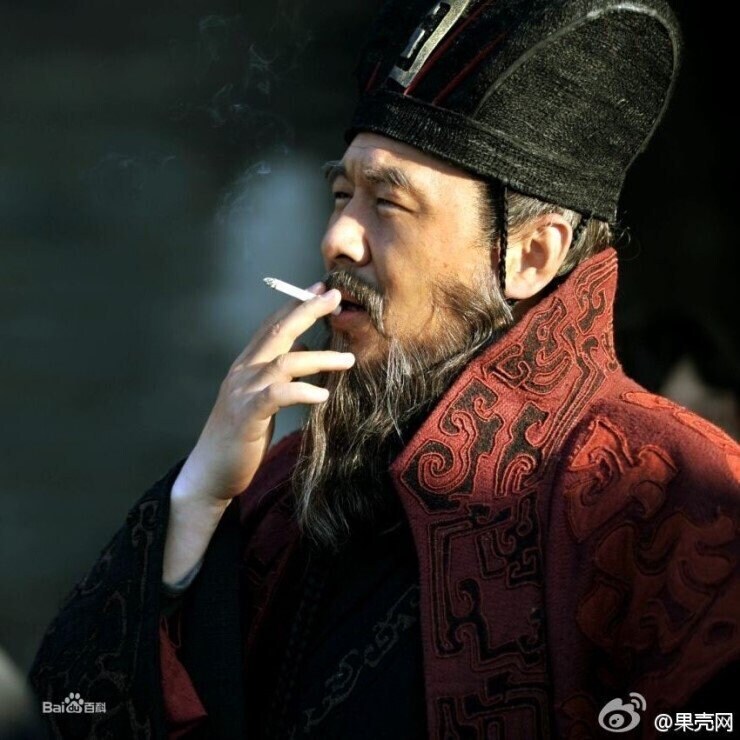 삼국)위촉오 흡연장_2.jpg