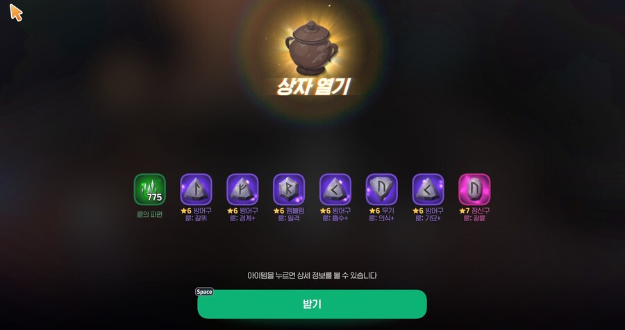 마비m) 항아리 143개 결과_2.jpg