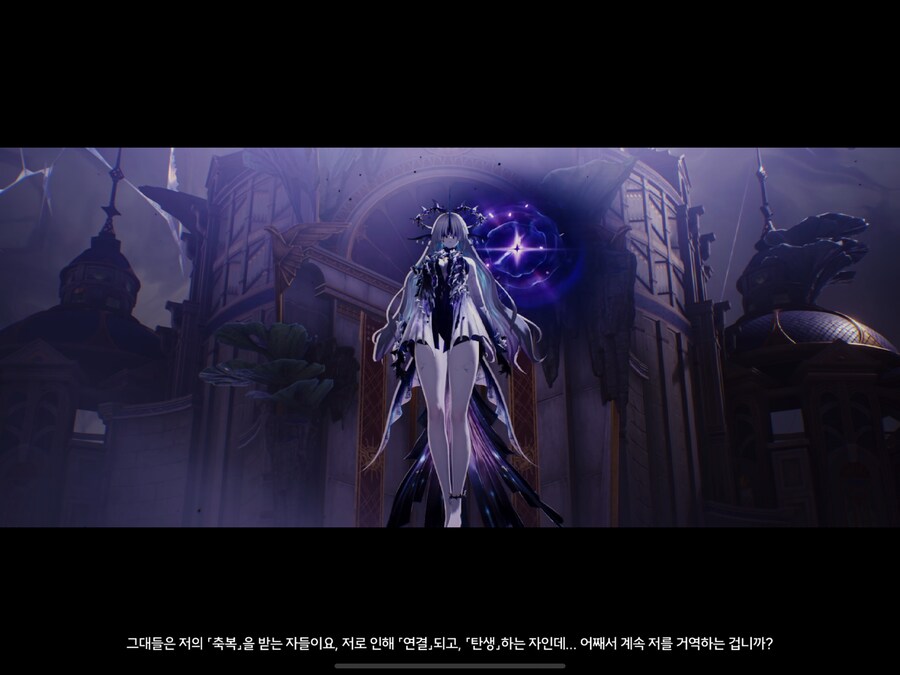 명조)스포) 안되는 거 알지만 그래도 꼭 스킨으로 나왔으면 하는거_3.png