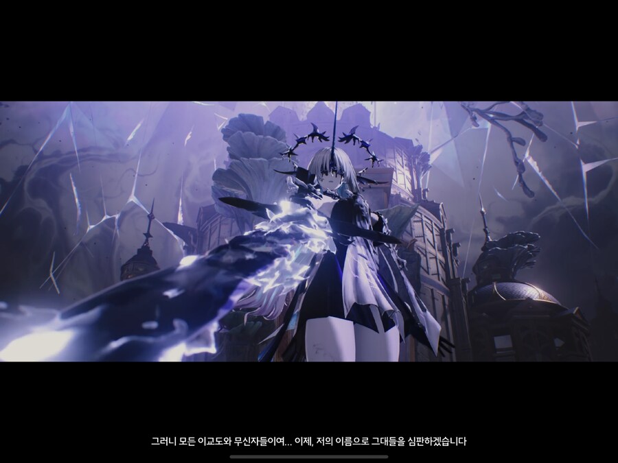 명조)스포) 안되는 거 알지만 그래도 꼭 스킨으로 나왔으면 하는거_7.png