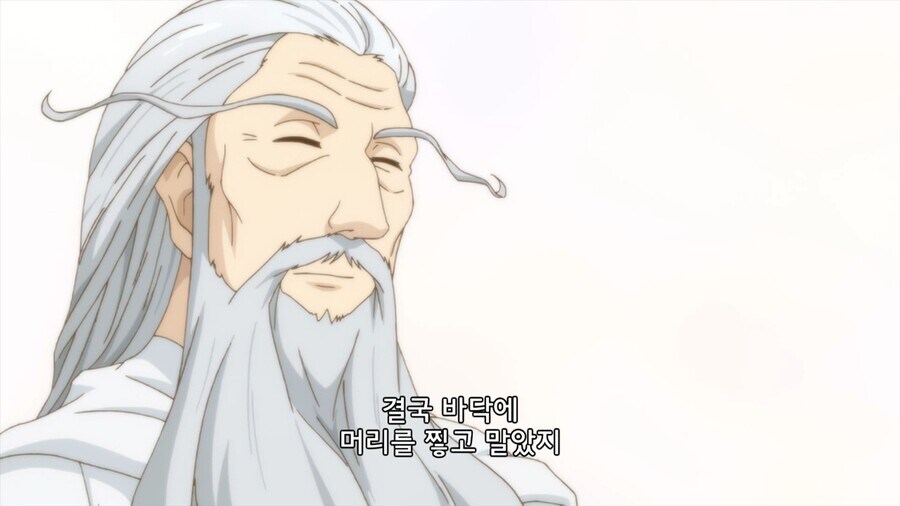 주인공이 죽음을 인정하지 못한 이유_5.jpg