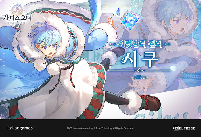 최근 모바일 게임의 캐릭터 업데이트에서 중요해진 것_2.jpg