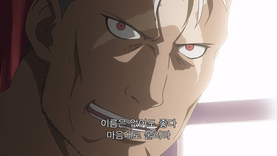죽음으로서 완성되는 캐릭_3.jpg