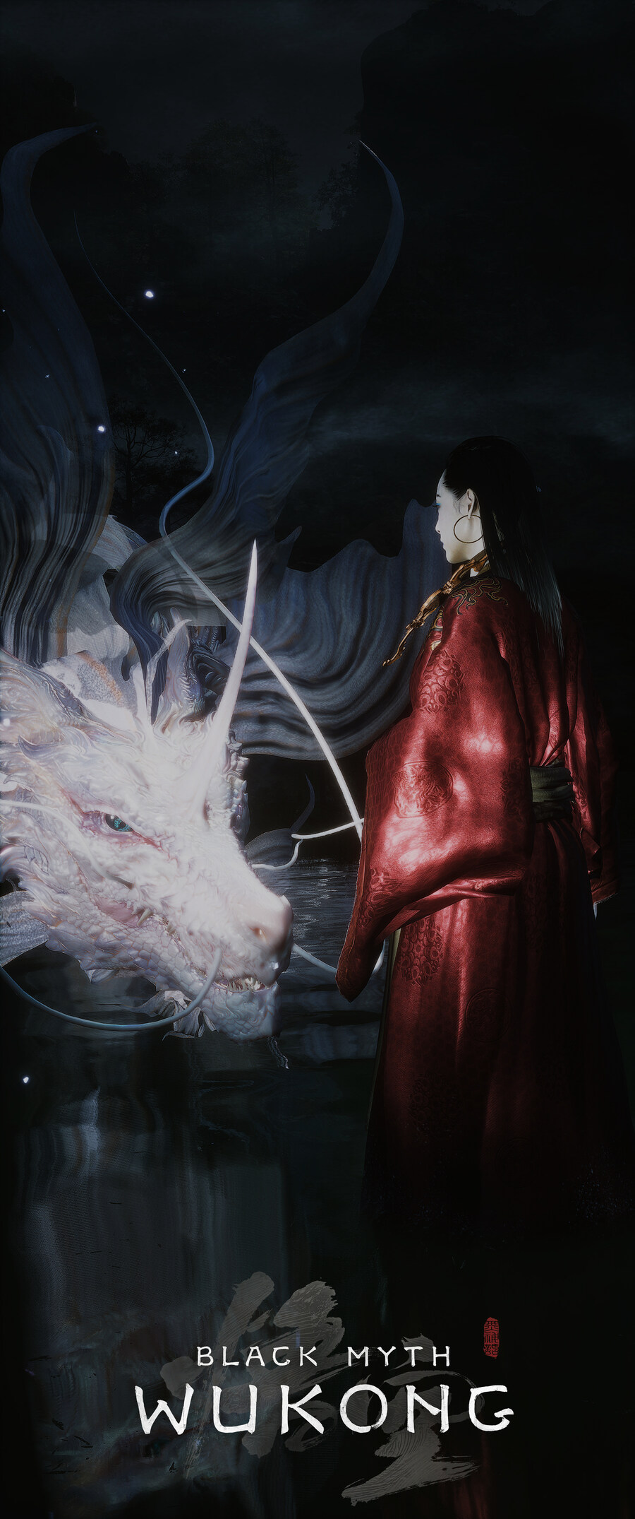 검은 신화: 오공.jpg_23.jpg