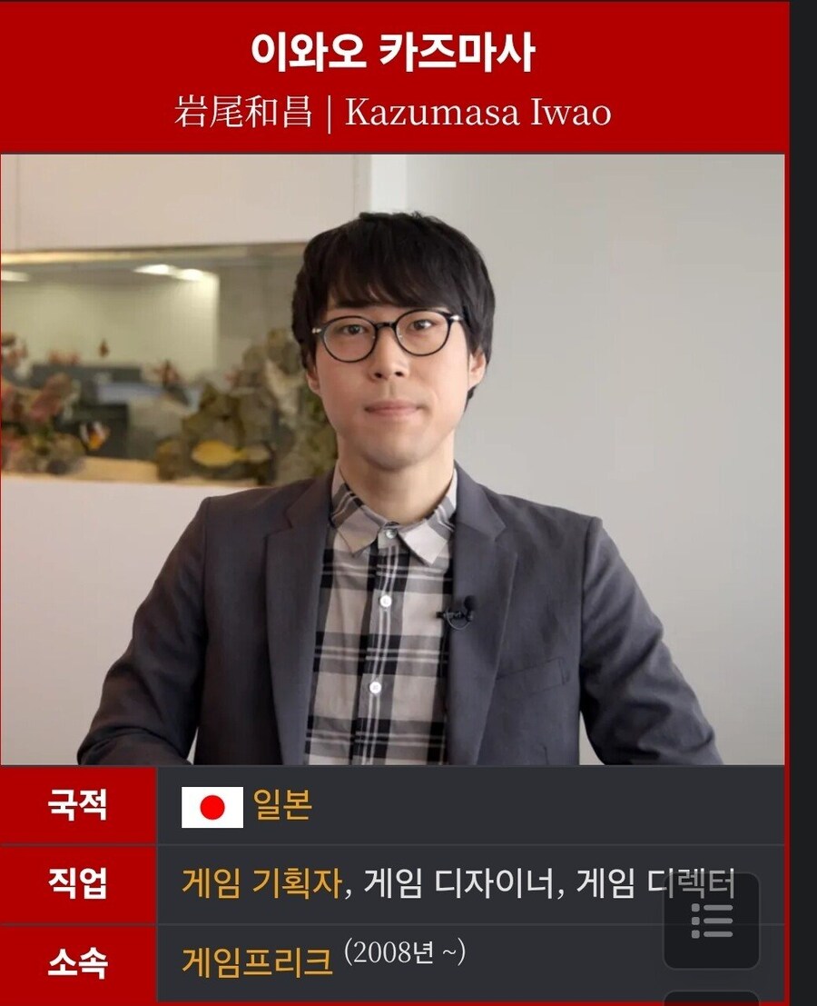 포켓몬) ZA 크레딧롤에서 확인 안 된 개발자_1.png