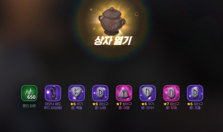 마비m) 님들도 빨리 항아리 까셈 옷 줌_1.png