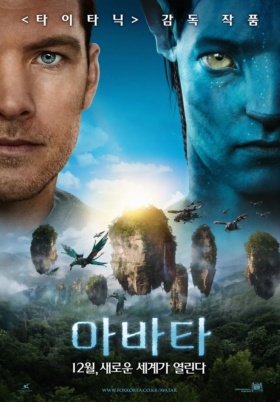 영화) 역대 최고흥행작을 두편이나 촬영한 촬영감독_2.webp