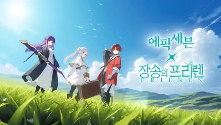 최신 콜라보 oo_jpg_2.webp