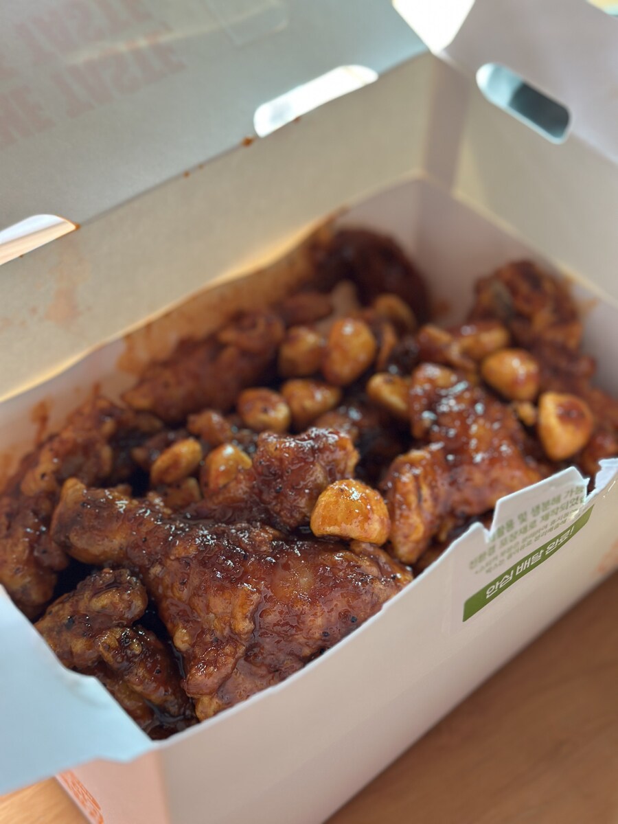 피똥 싸는 BHC 핫후라이드 등_5.jpg