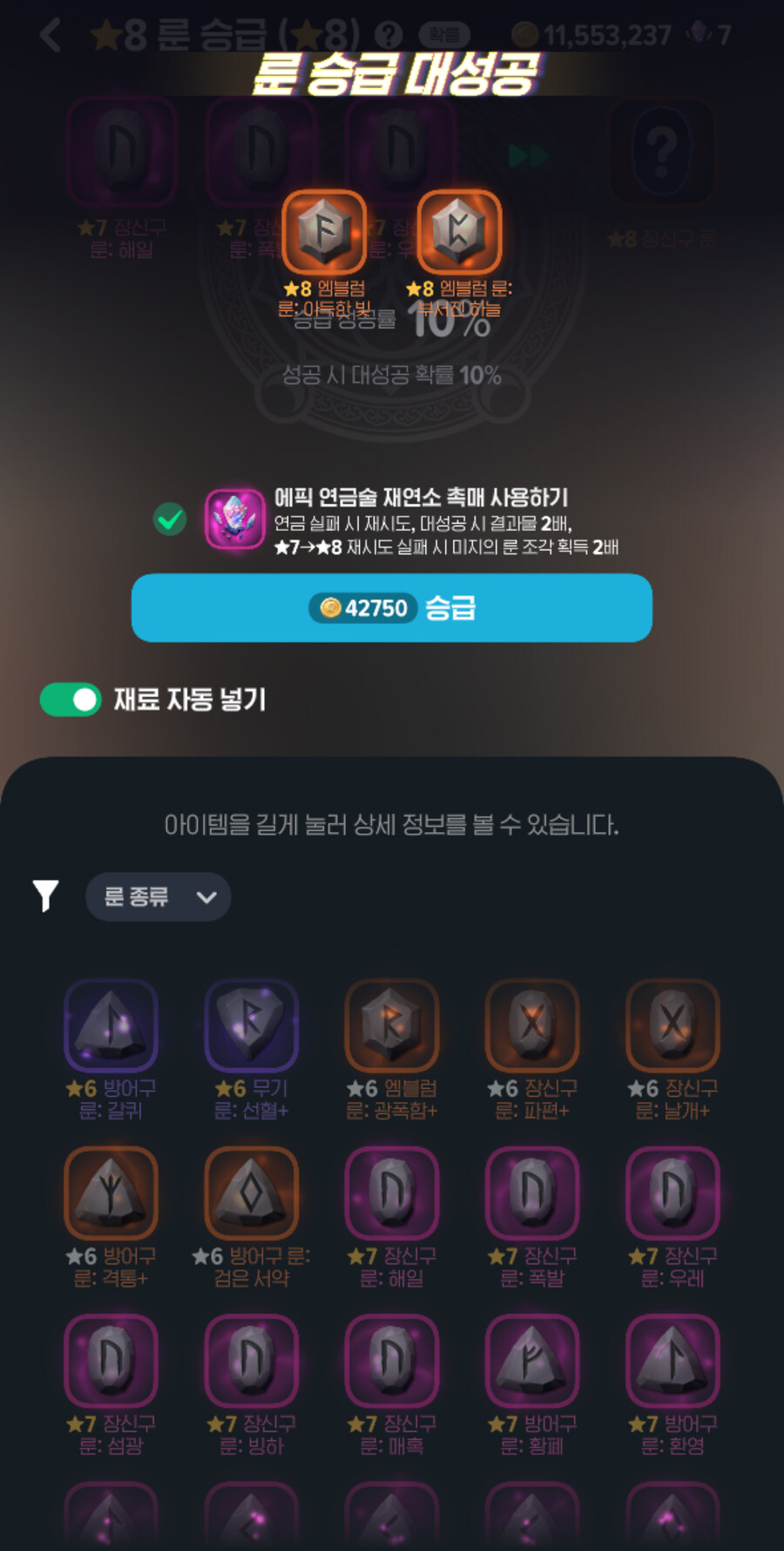 마비m) 눈먼 예언자만 기다리며_1.jpg