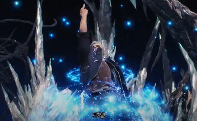 명조)??-팔에 악마가 있군....._7.png